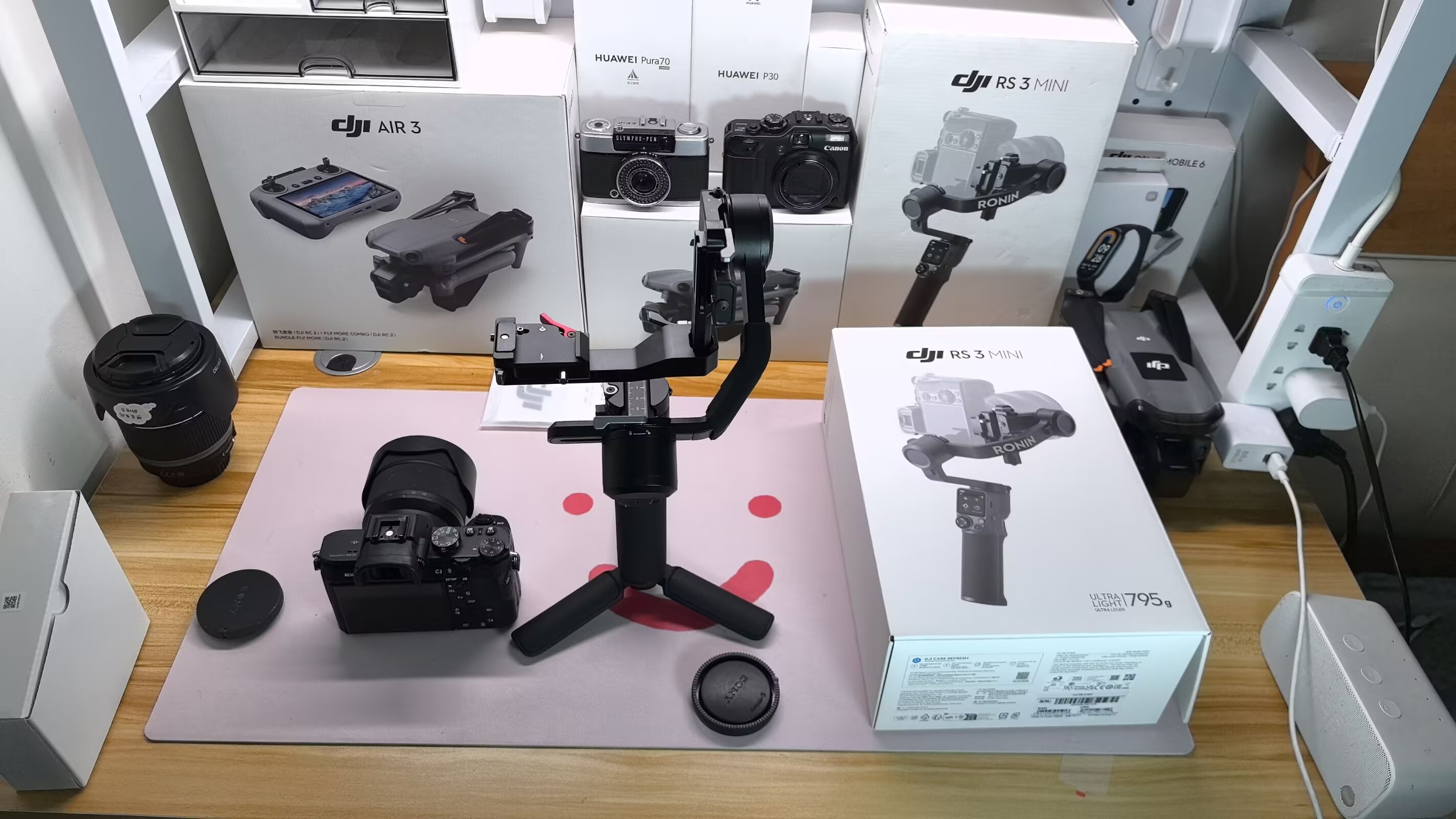 RS3 Mini稳定器